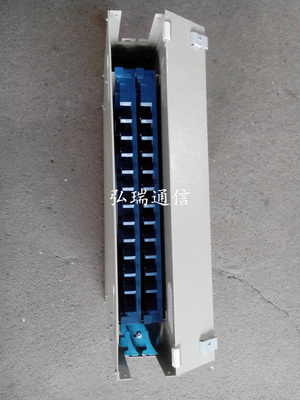 HR-ODF-014 ODF单元体与12口光纤配线架 满配价格及广播设备批发趋势解析