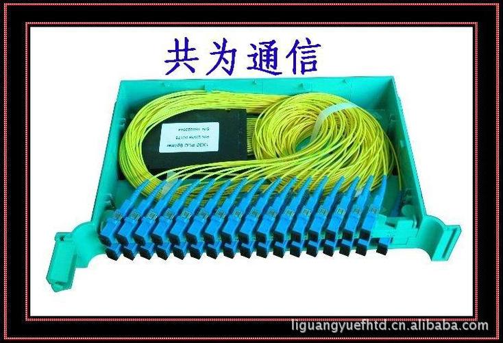 1分32plc光分路器 1分32光分支器 优质plc分路器